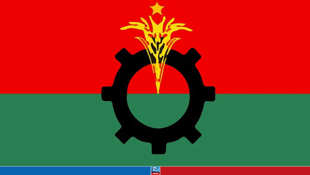 বিএনপি
