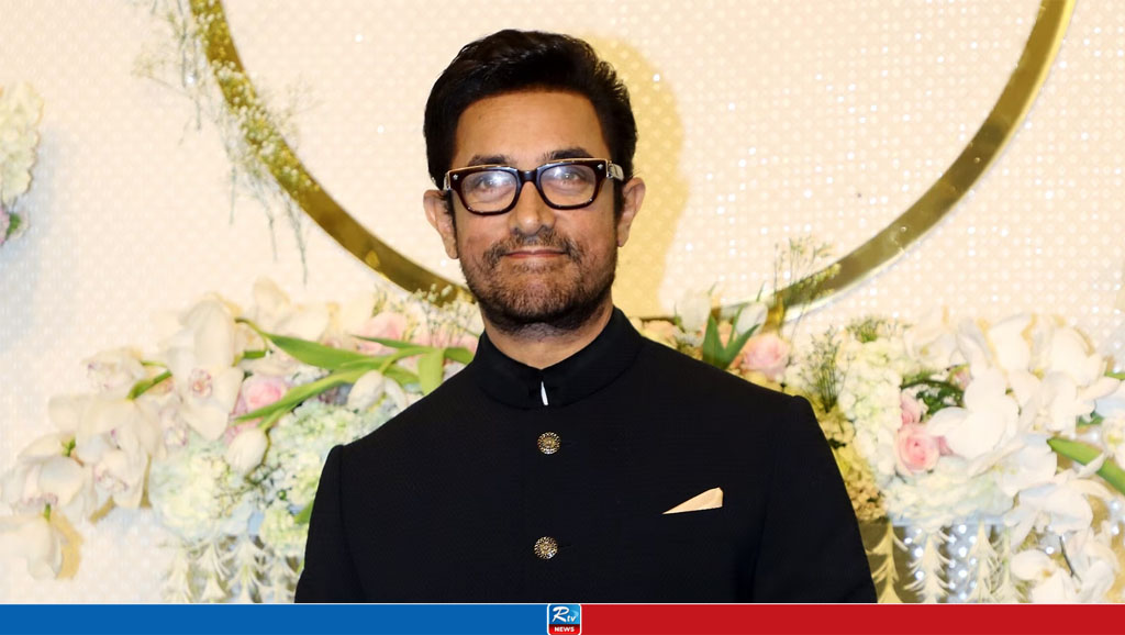 সংগৃহীত