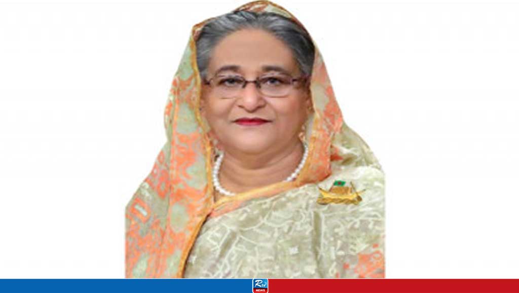 প্রধানমন্ত্রী শেখ হাসিনা