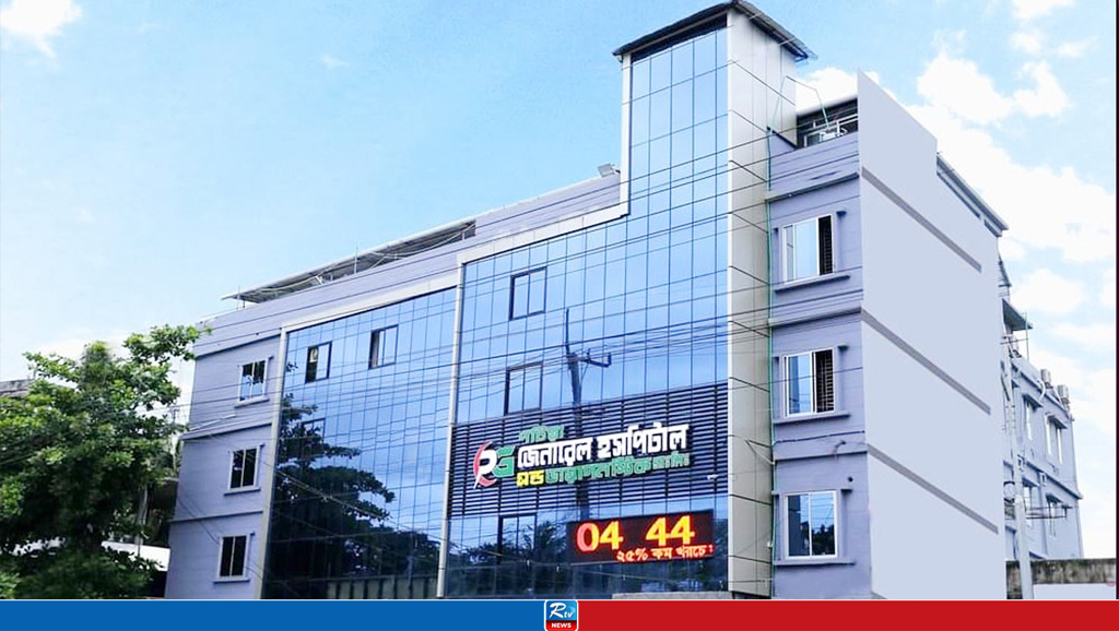আহত আ.লীগ নেতাকে চিকিৎসা দিতে দেরি করায় ডাক্তারকে মারধর