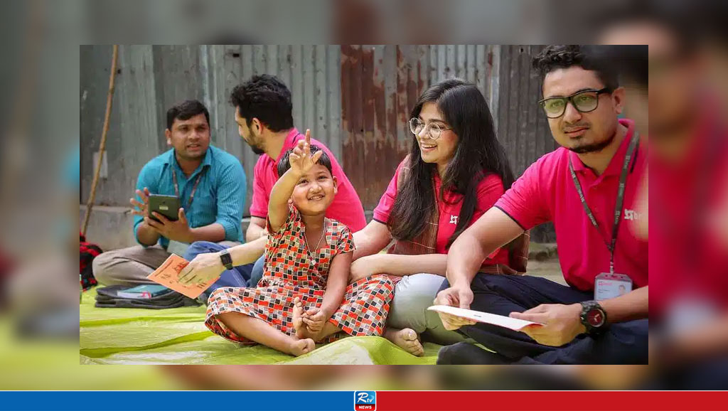 চাকরি