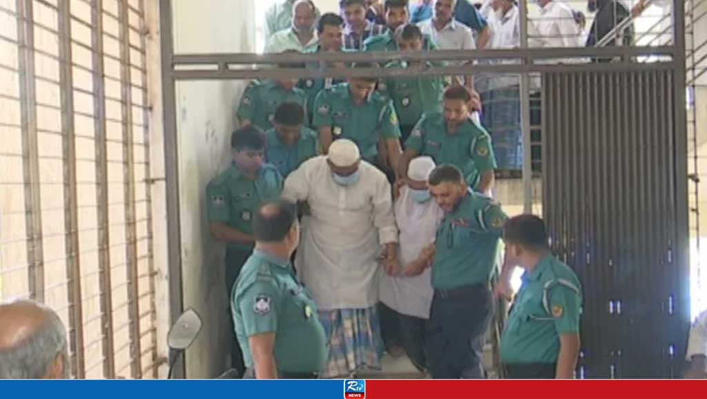 তিন ভাই-বোনকে গুলি করে হত্যা, ২ জনের মৃত্যুদণ্ড