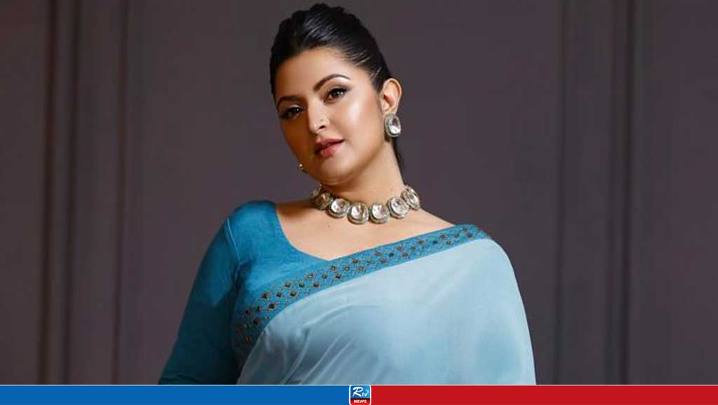 পরীমণিকে আদালতে হাজির হতে সমন জারি