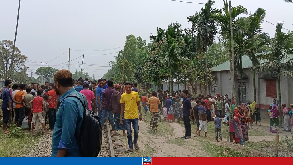 ফোনে কথা বলায় ব্যস্ত, ট্রেনে কাটা পড়ে রেল কর্মচারীর মৃত্যু