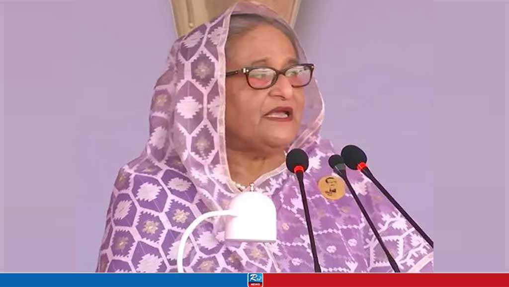 প্রধানমন্ত্রী শেখ হাসিনা