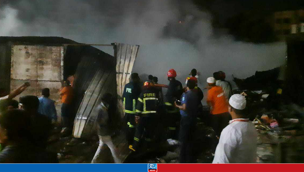 সাভারে ভাঙারির গোডাউনে আগুন, নিয়ন্ত্রণে ৪ ইউনিট