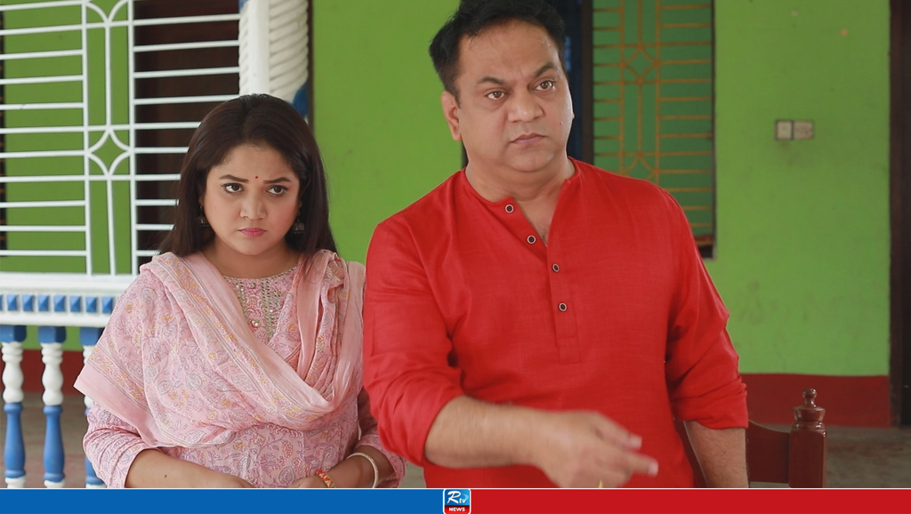 আরটিভিতে আজ যা দেখবেন
