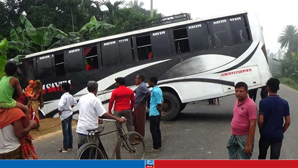 ঈদযাত্রায় সড়কে ঝরল ৩২০ প্রাণ 