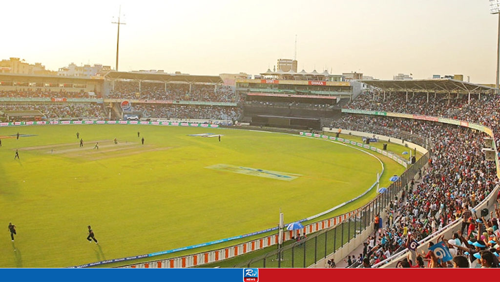 শের-ই বাংলা জাতীয় ক্রিকেট স্টেডিয়াম