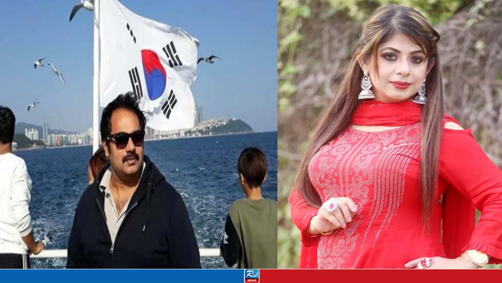 সংগৃহীত