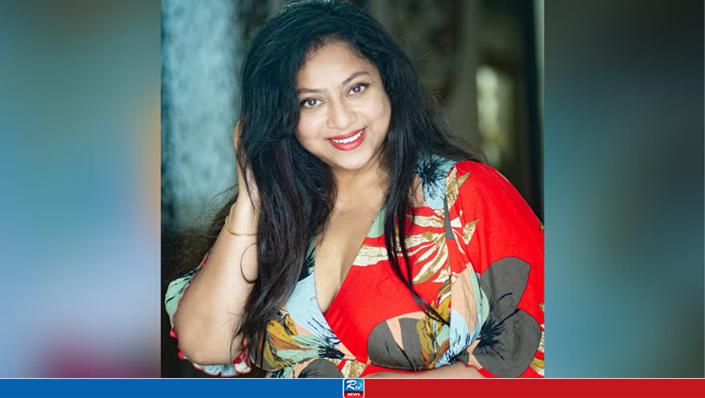 সংগৃহীত