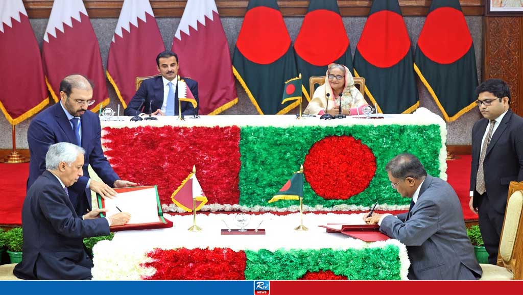 Qatar-Bangladesh signed 10 MoUs agreements