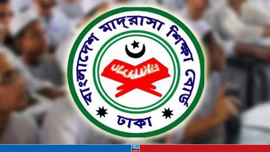 আলিম পরীক্ষার ফরম পূরণের সময় বাড়ল