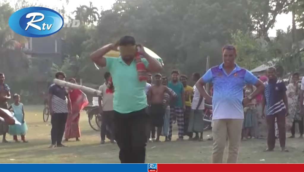 বাংলাদেশ