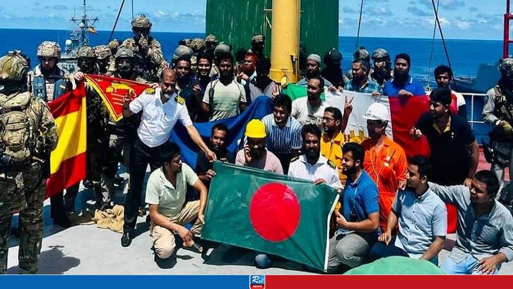 জাহাজেই ফিরছেন এমভি আবদুল্লাহর সব নাবিক