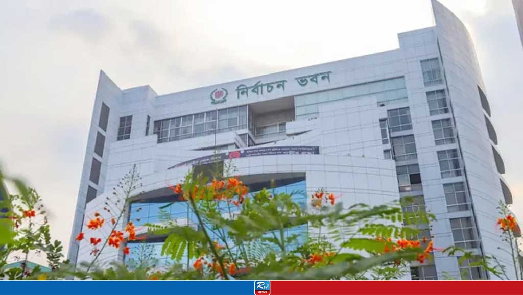 চতুর্থ ধাপের উপজেলা নির্বাচন ৫ জুন