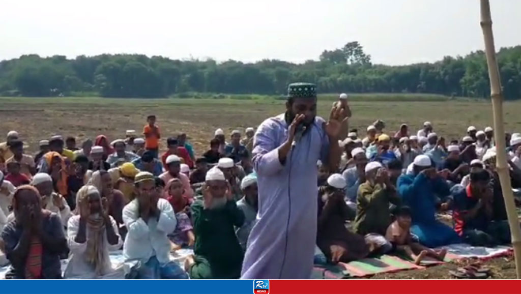 কুষ্টিয়ায় বৃষ্টির জন্য ইসতিসকার নামাজ আদায়