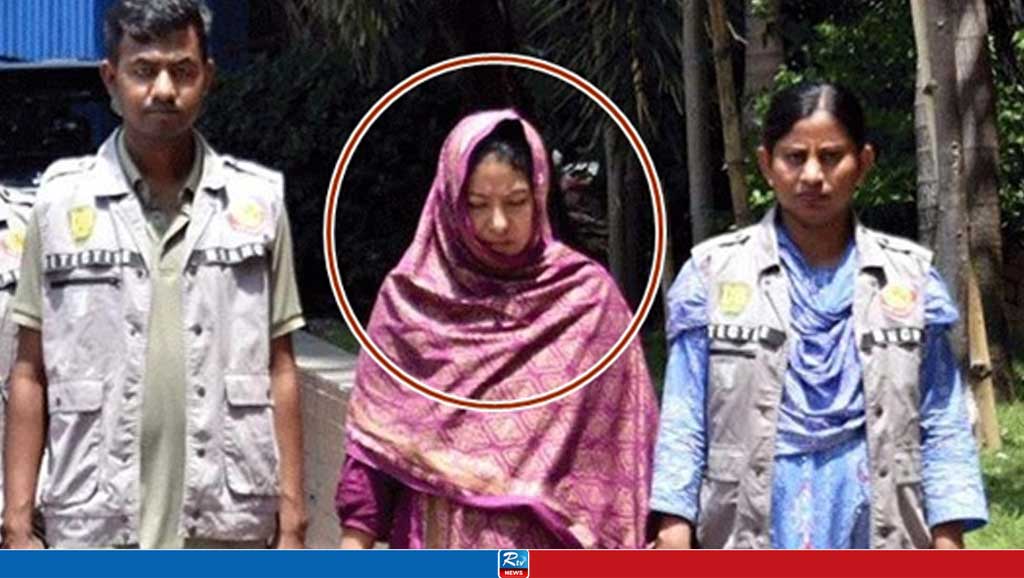 সনদ বাণিজ্য : কারিগরি শিক্ষা বোর্ড চেয়ারম্যানের স্ত্রী কারাগারে