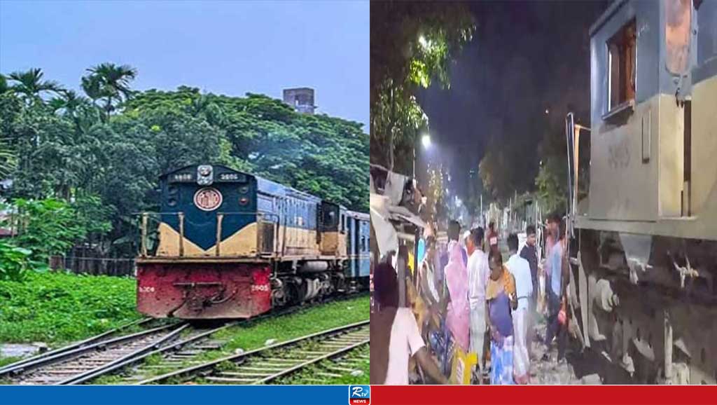 ট্রেনে কাটা পড়ে, ২ জনের মৃত্যু