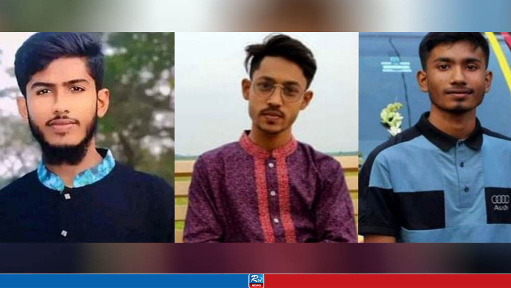 বউভাতে গিয়ে দুর্ঘটনা, একে একে মারা গেলেন ৩ ভাই