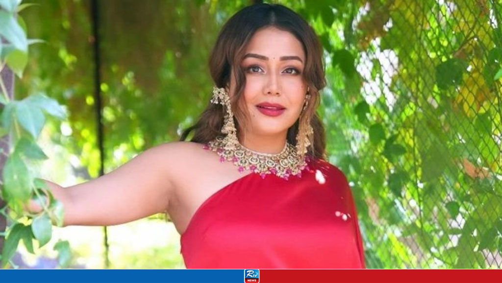 সংগৃহীত