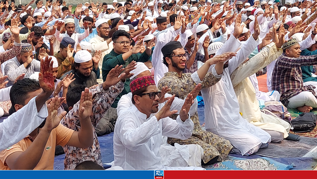 নরসিংদীতে ইসতিসকার নামাজ আদায়