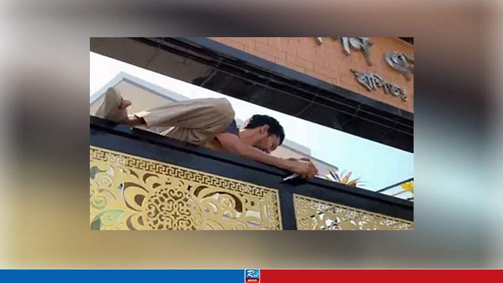 ‘আমাকে মেরে ফেলেন ভাই’