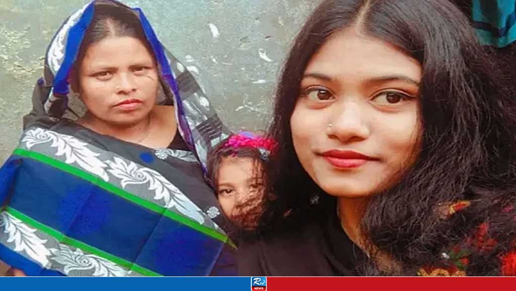 শেখ হাসিনা জাতীয় বার্ন ও প্লাস্টিক সার্জারি ইনস্টিটিউট