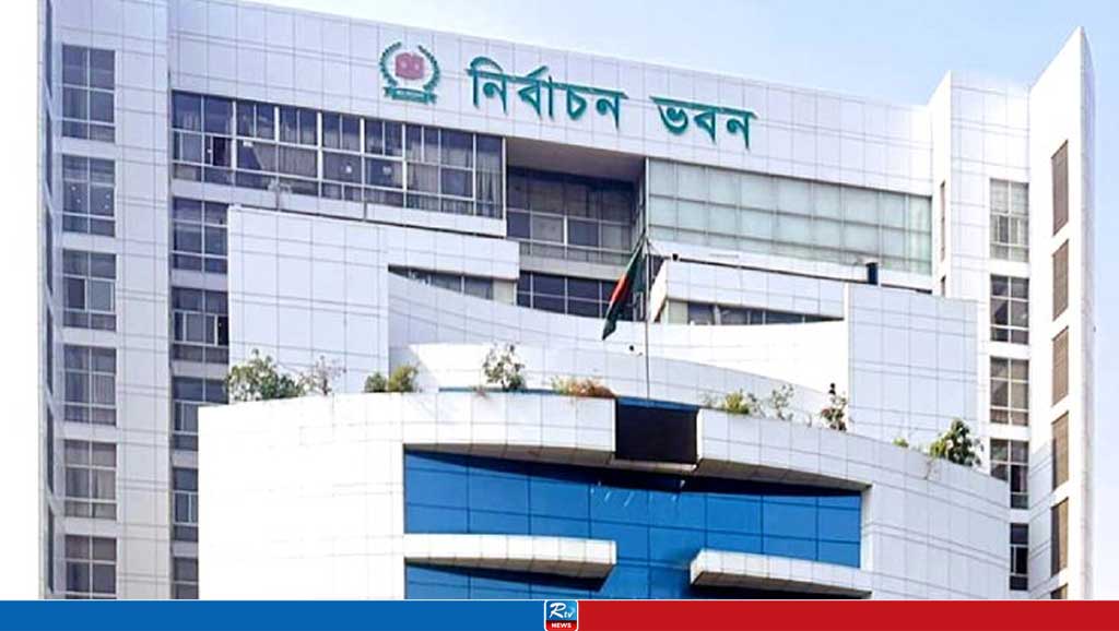 উপজেলা নির্বাচন: দ্বিতীয় ধাপে প্রার্থিতা প্রত্যাহারের শেষদিন আজ