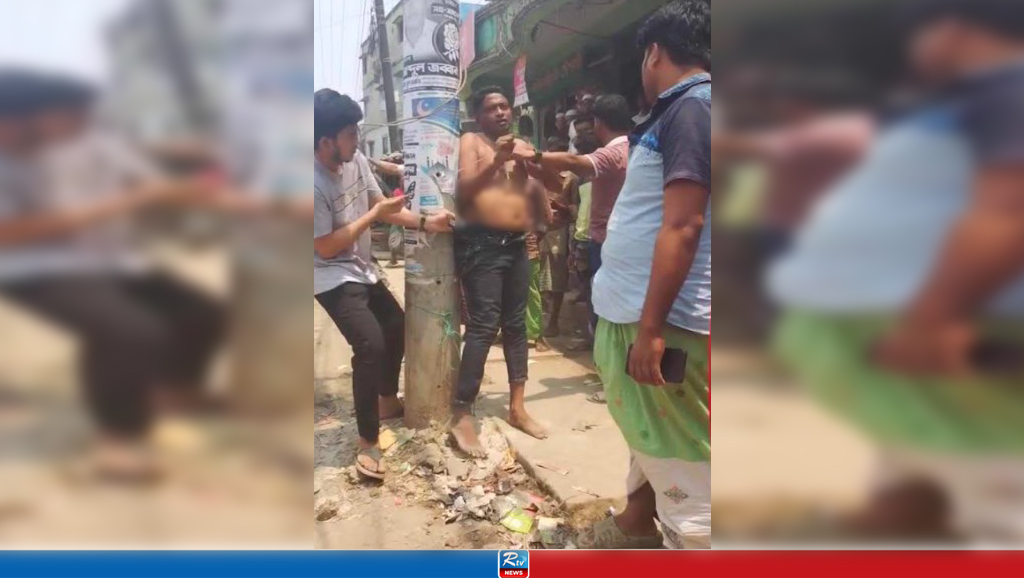 খুঁটির সঙ্গে বেঁধে ছাত্রলীগ নেতাকে বেদম পিটুনি, ভিডিও ভাইরাল