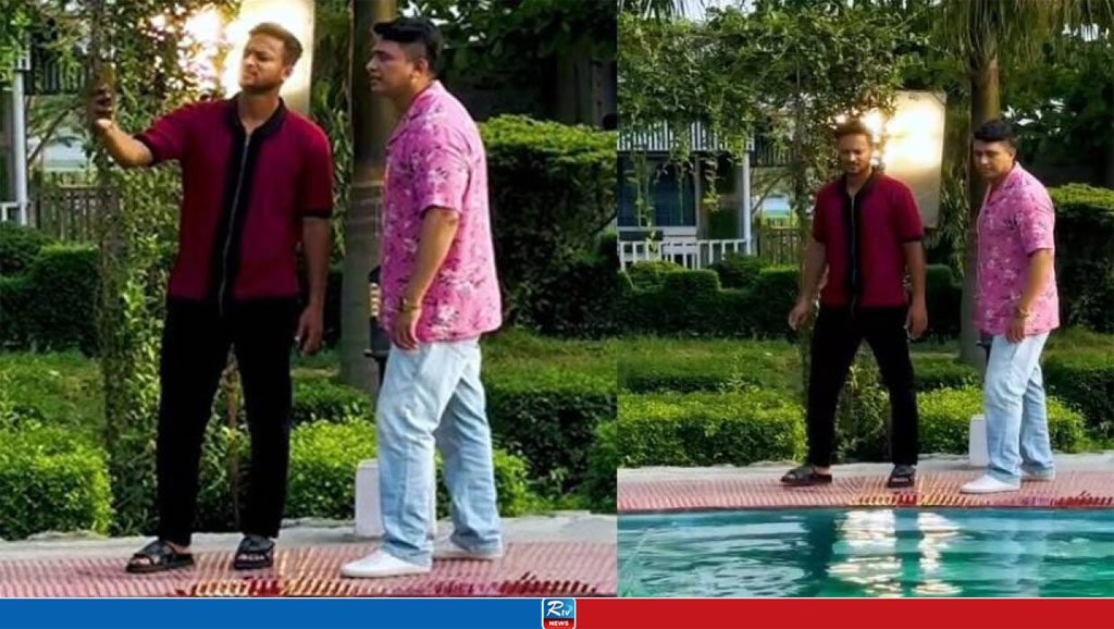 সংগৃহীত