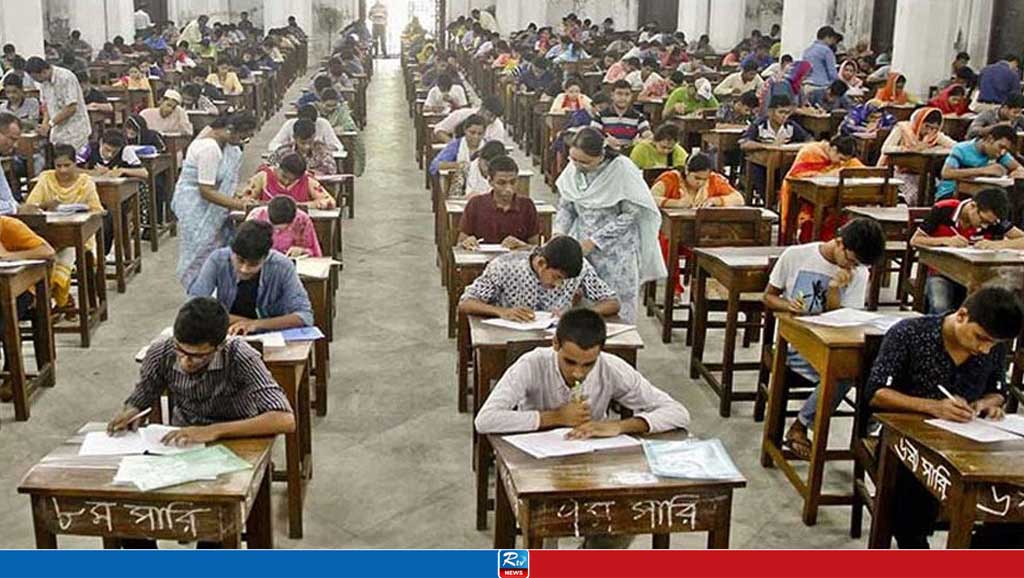 শিক্ষার্থী
