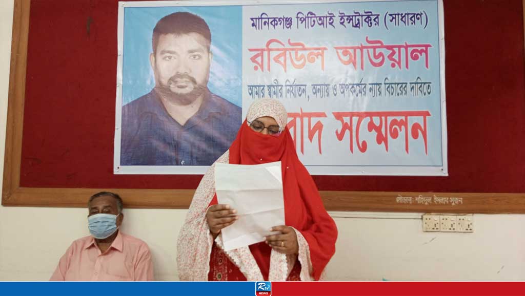 দ্বিতীয় বিয়ের অনুমতি না দেওয়ায় স্ত্রীকে তালাক