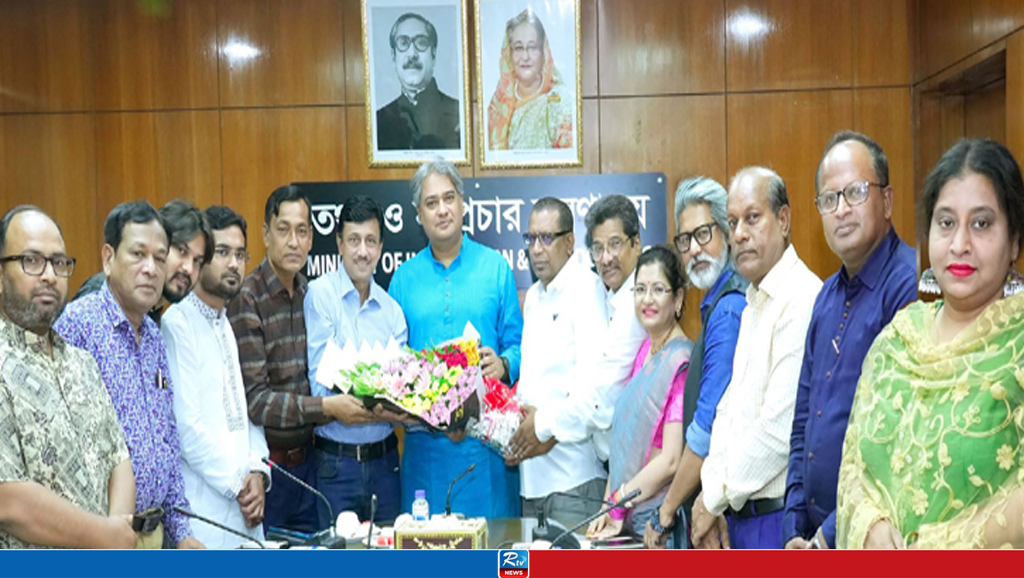 সংগৃহীত