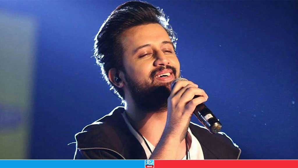 Atif Aslam in southern cinema