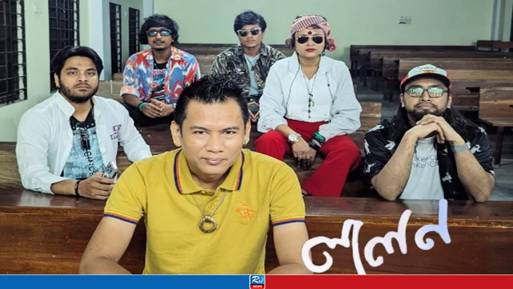 সংগৃহীত