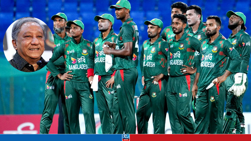 বাংলাদেশ