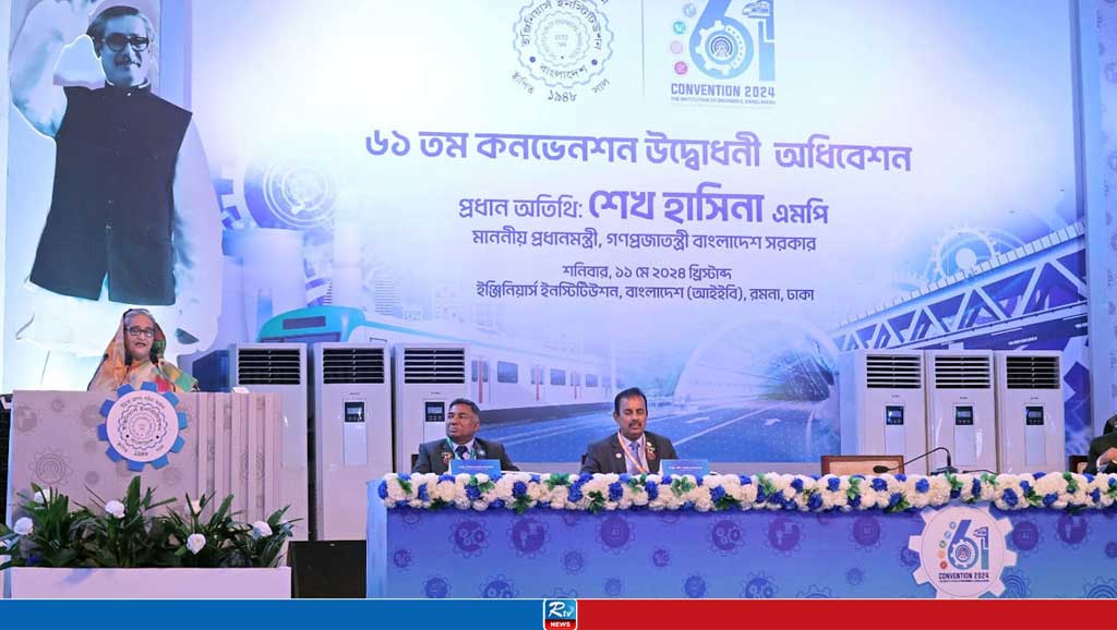 তৃণমূল থেকে উন্নয়নই সরকারের মূল লক্ষ্য: প্রধানমন্ত্রী