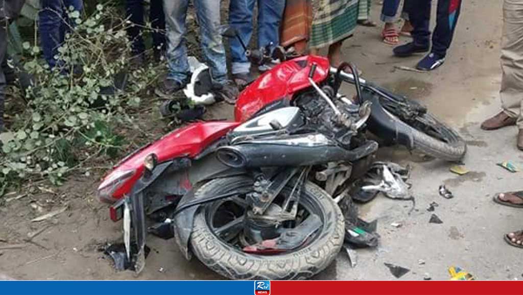 বন্ধুর মোটরসাইকেলে চড়ে কলেজছাত্রী নিহত
