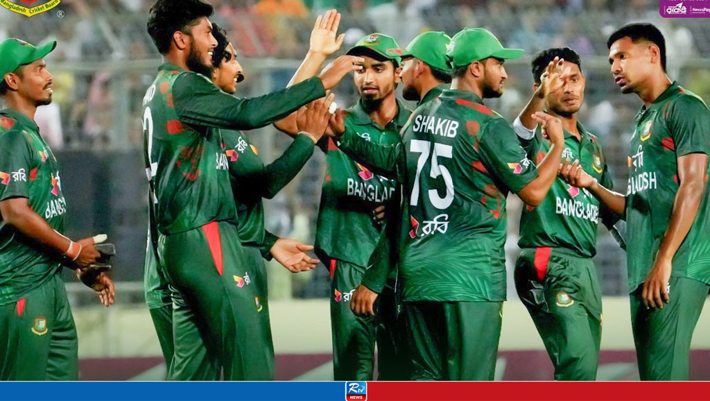 বাংলাদেশ