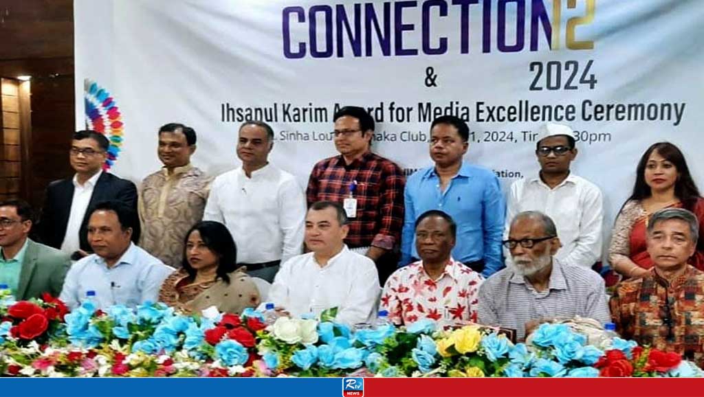 ‘বাংলাদেশ-ভারত সম্পর্ক হতে হবে পারস্পরিক কল্যাণে’