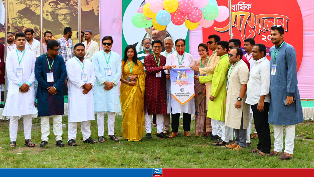দীর্ঘ ৯ বছর পর কুমিল্লা মহানগর ছাত্রলীগের সম্মেলন অনুষ্ঠিত