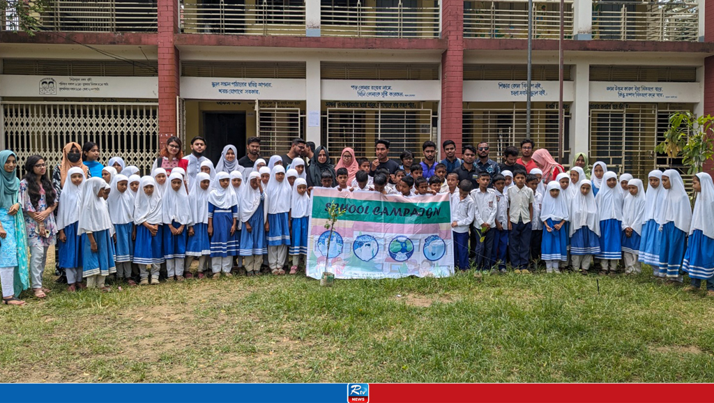 পানিচক্র নিয়ে শাবিপ্রবির ‘গ্রিন এক্সপ্লোর সোসাইটির’ স্কুল ক্যাম্পেইন