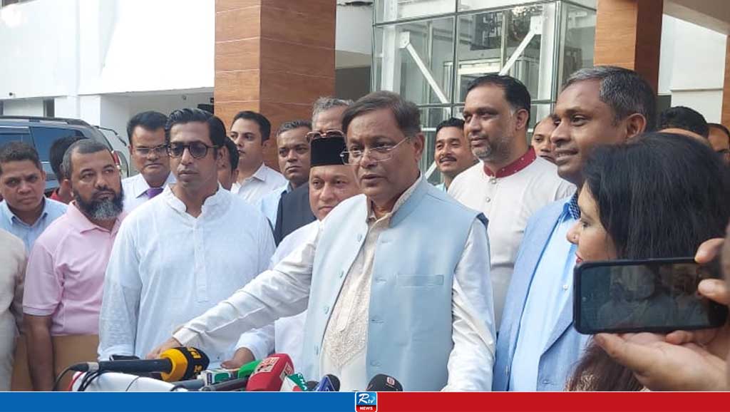 পররাষ্ট্রমন্ত্রী