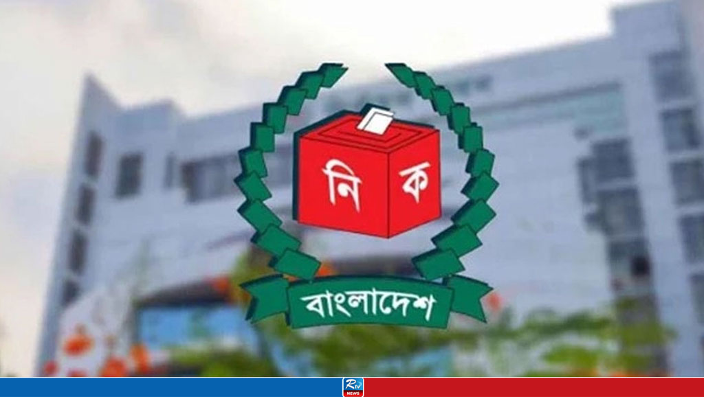উপজেলা নির্বাচন: তৃতীয় ধাপে বিনা ভোটে নির্বাচিত হলেন যারা