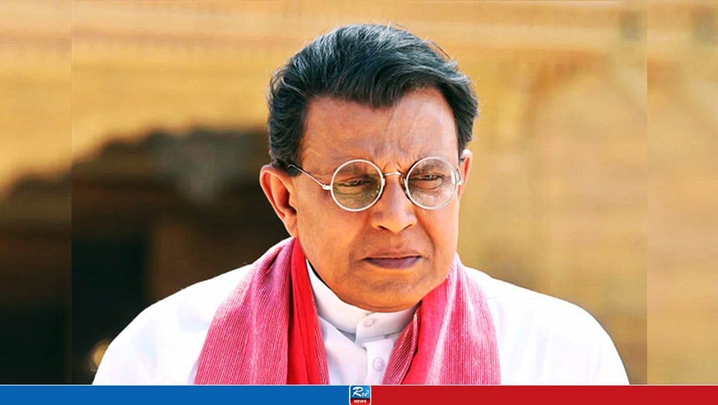 মিঠুন চক্রবর্তী