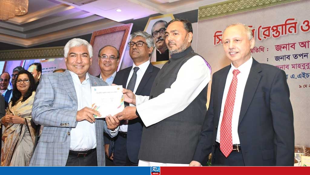 সিআইপি সম্মাননা পেলেন বেঙ্গল গ্রুপের ভাইস চেয়ারম্যান জসিম উদ্দিন