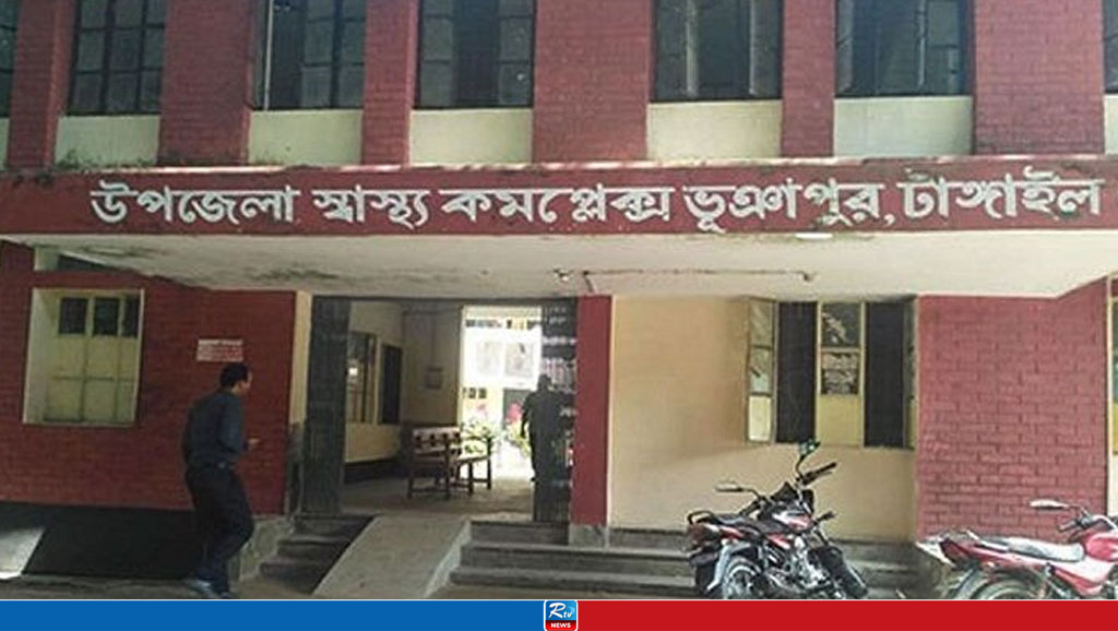 টাঙ্গাইল