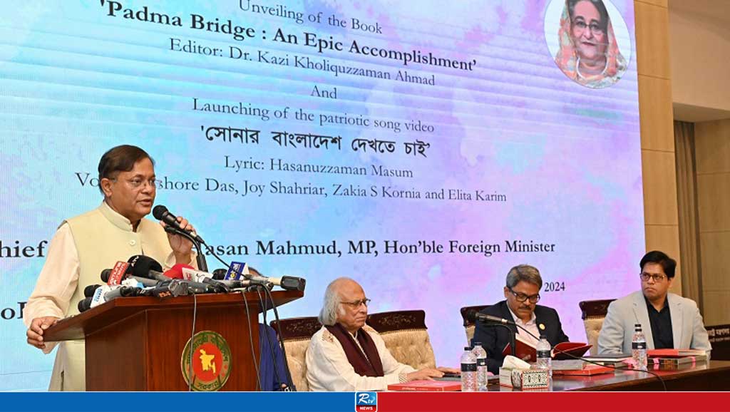 ডোনাল্ড লুর সফরে ভিসা নীতি ও র‍্যাবের নিষেধাজ্ঞা প্রত্যাহার চাইবে সরকার