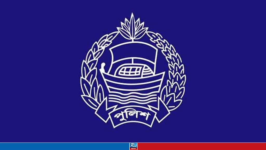 হোটেল-রেস্টুরেন্টে মূল্যছাড় পাবেন পুলিশ সদস্যরা